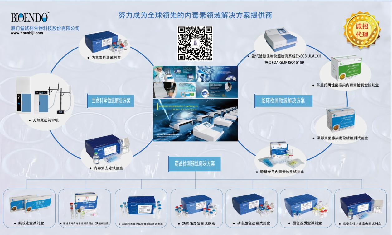 微信圖片_20190403133700_愛奇藝.jpg