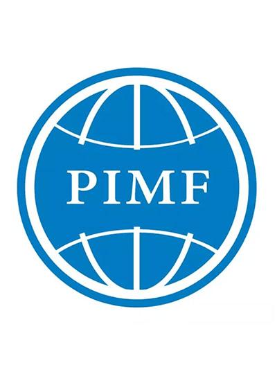 PIMF2018 | 廈門(mén)鱟試劑與您相約第二屆中國(guó)制藥工業(yè)微生物技術(shù)論壇，5月上海不見(jiàn)不散！